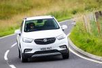 Vauxhall Mokka X 2016 года